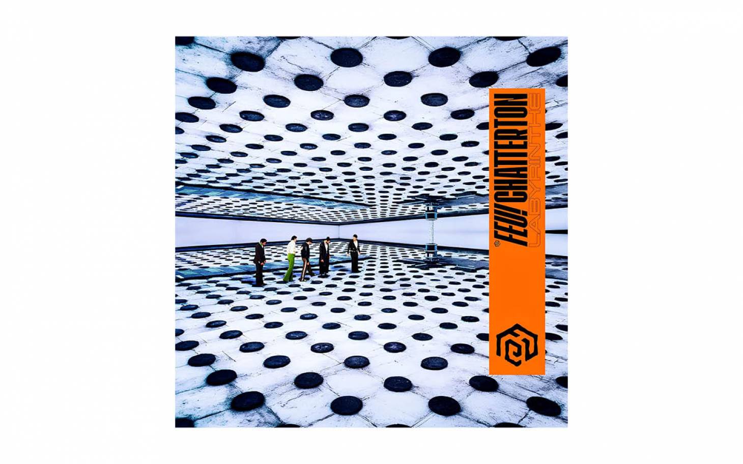 Puissant Labyrinthe