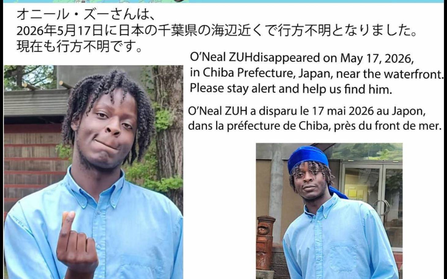 Disparition de Mc O’Neal Zuh au Japon : deux élus alertent Emmanuel Macron