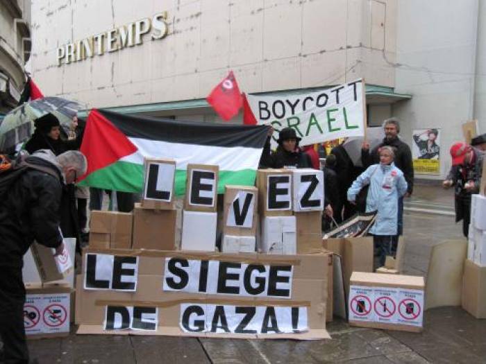 « La Palestine nous concerne tous » 