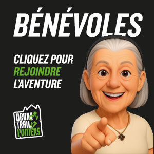 Publicité